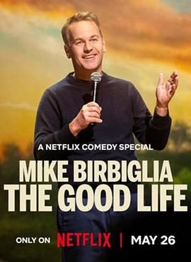 迈克比尔比利亚:美好生活