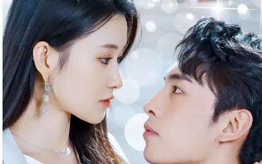 少爷别哭,夫人她不爱了